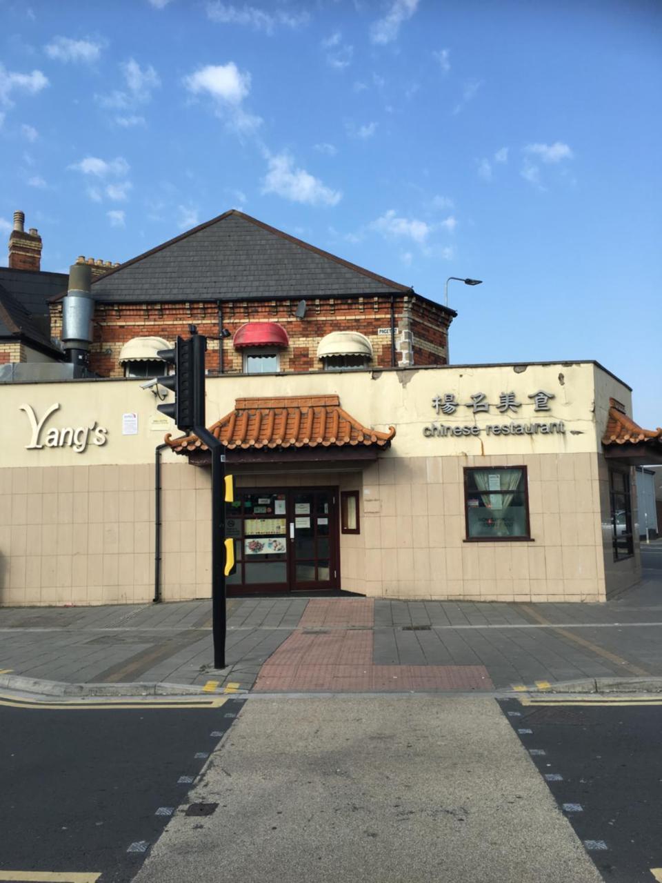 Yang'S Restaurant Hotel Cardiff Luaran gambar